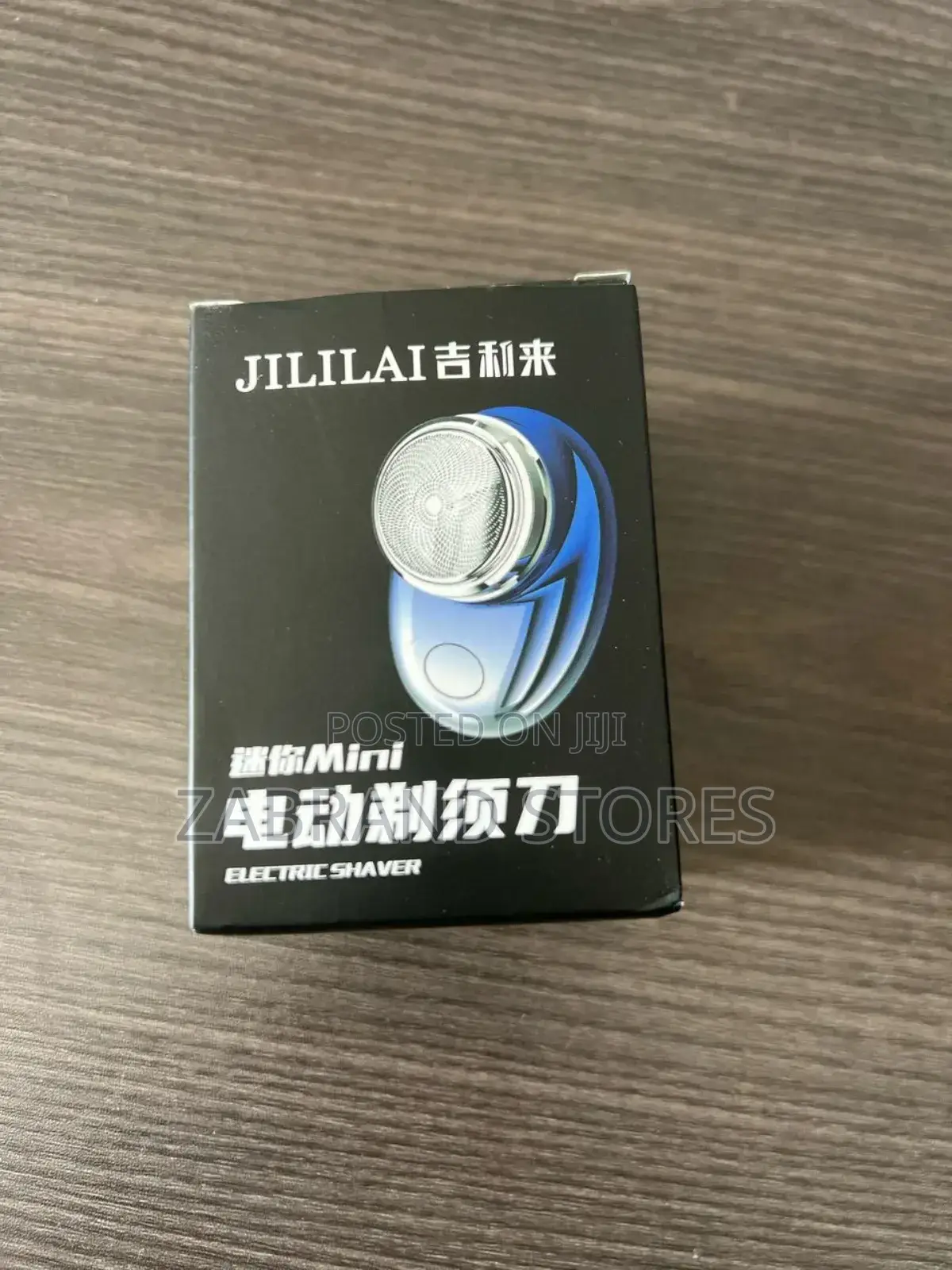 Rechargeable Portable Beard Shaver