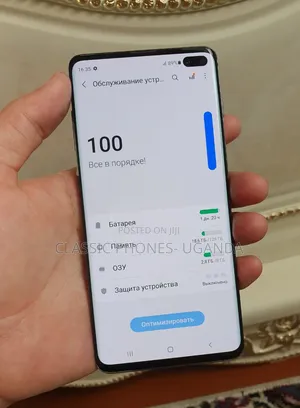Samsung Galaxy S10 Plus 128 GB Red
