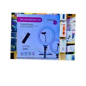 Ring Supplementary Lamp.