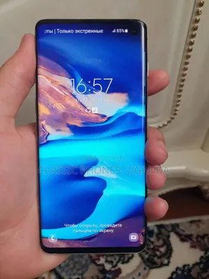 Samsung Galaxy S10 Plus 128 GB White