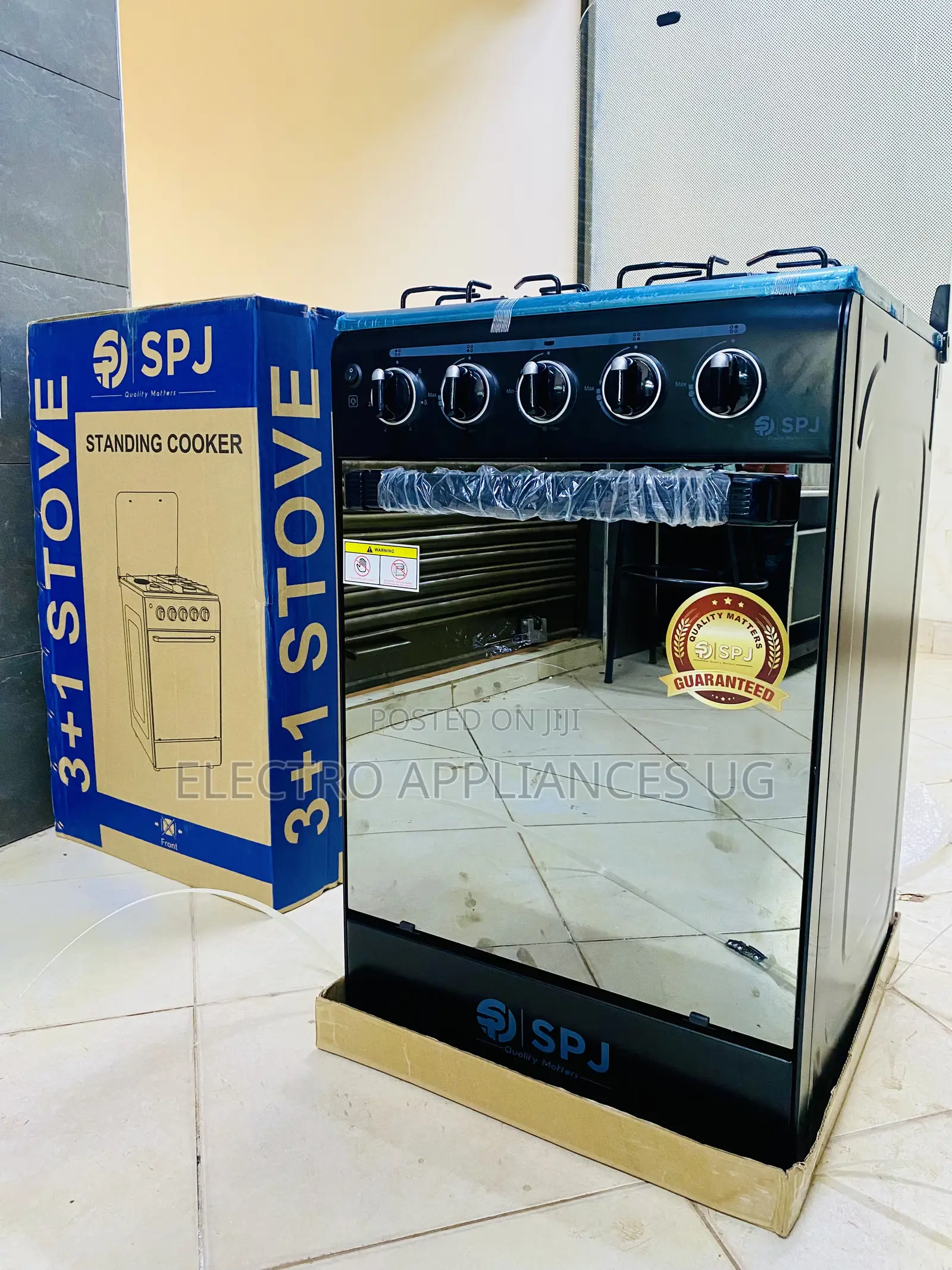 SPJ 3+1 Cooker