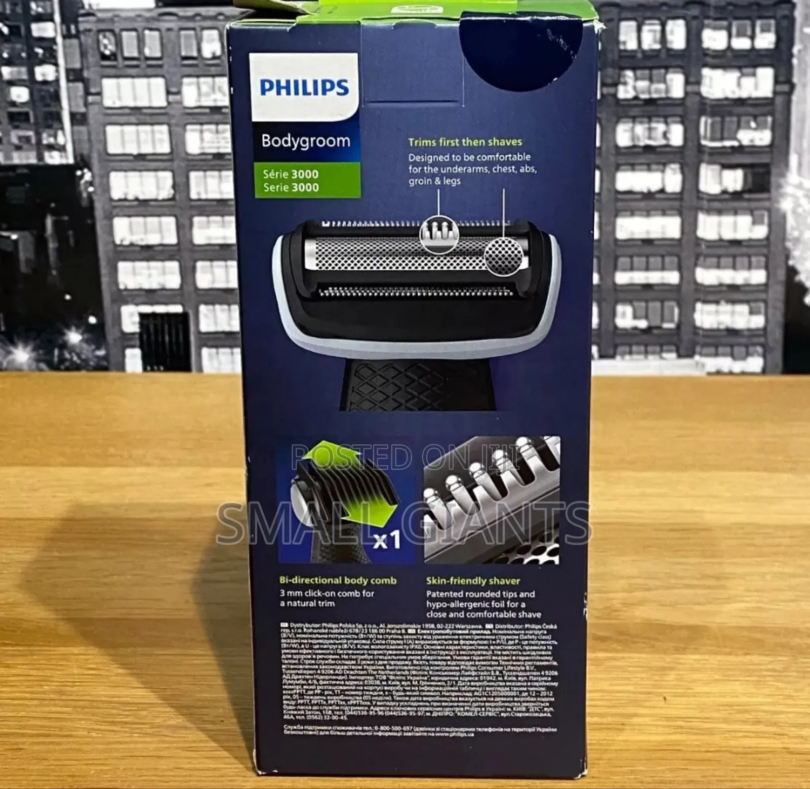 Philips Bodygroom 3000 Series Smooth Body Shave