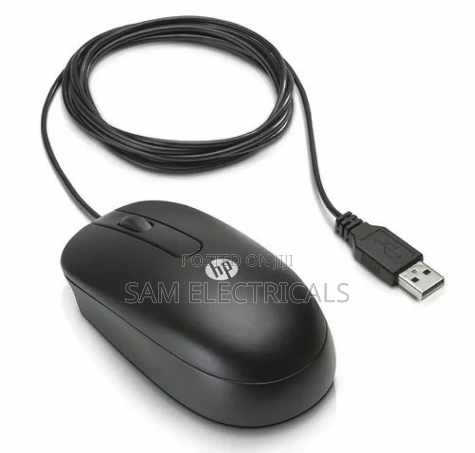 Hp Essential Wired Mouse