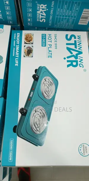 Double Coil Winning Star Hotplate