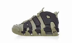 Original Nike Air More Uptempo Sneakers