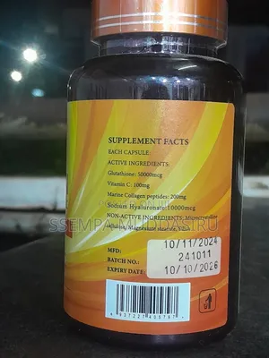 Supre Collagen Glutathione+ Vit.C 90 Capsules