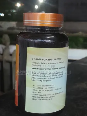 Supre Collagen Glutathione+ Vit.C 90 Capsules