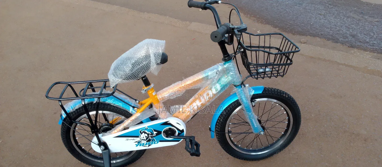 Kids Bike Yihao