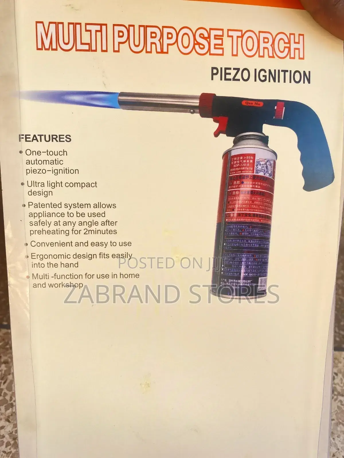 Flame Gun Lighter/ Torch