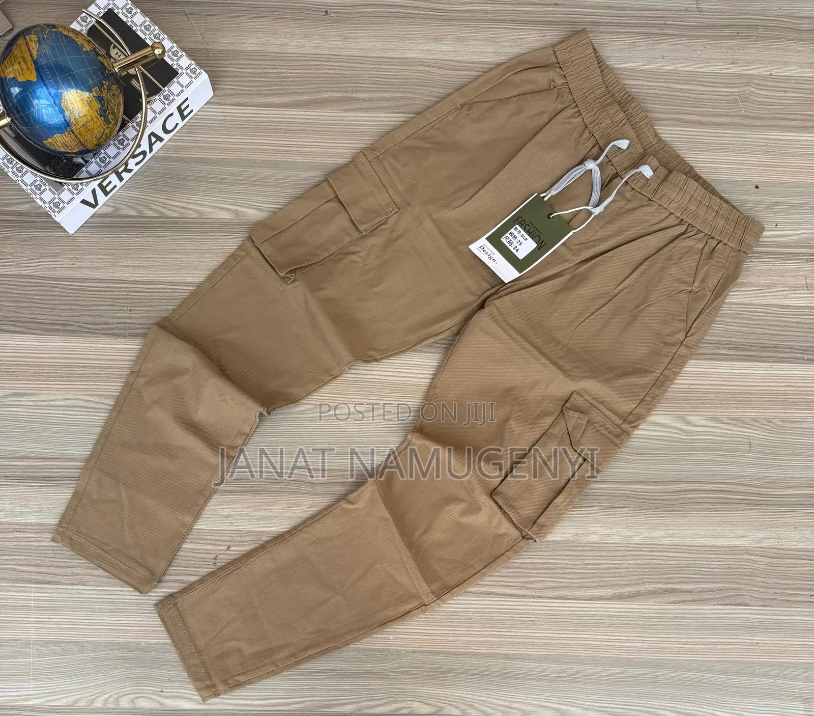 Khaki Cargo Pants
