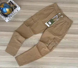 Khaki Cargo Pants