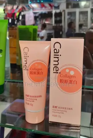 The Caimei Collagen Cleansing Milk 100g