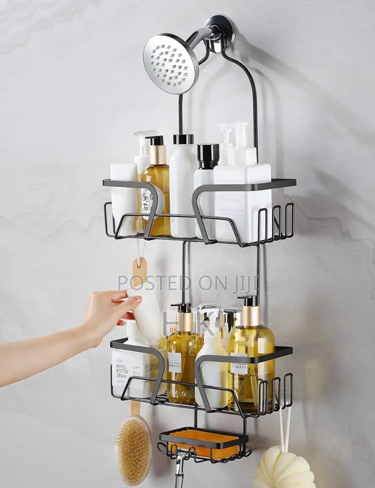 Taozun Shower Caddy
