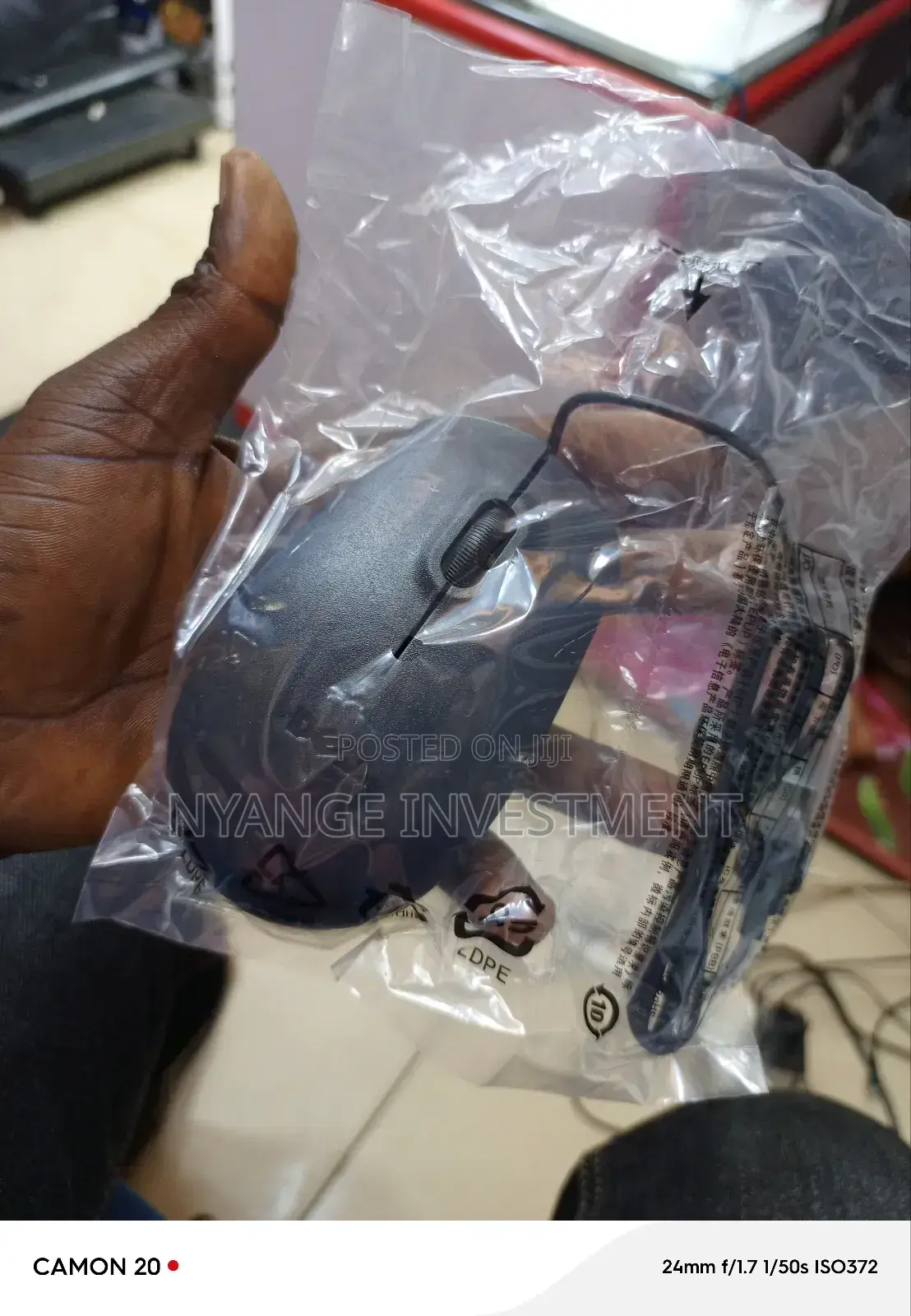 Dell Optical Mouse. Wired Mouse