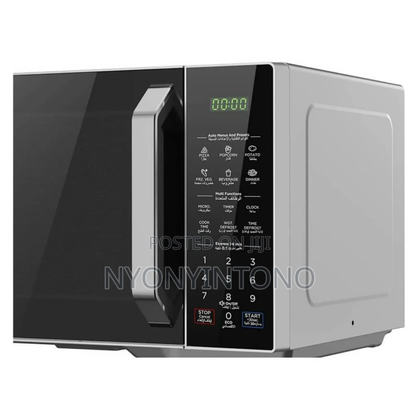 Midea 25 Litres High Quality Microwave Oven With Grill