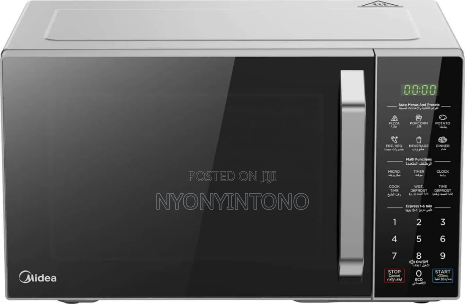 Midea 25 Litres High Quality Microwave Oven With Grill