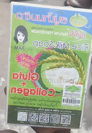 Rice Milk Soap Gluta+Collagen
