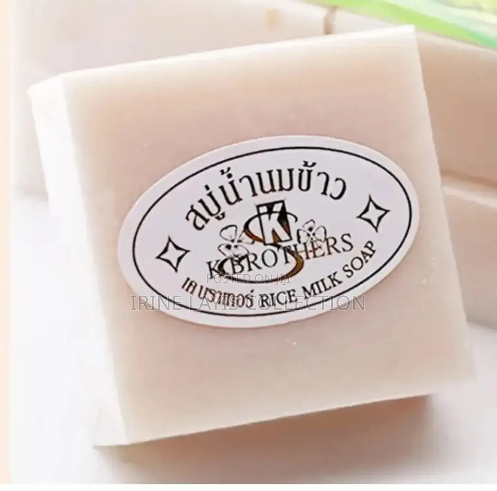 Rice Milk Soap Gluta+Collagen