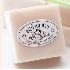 Rice Milk Soap Gluta+Collagen
