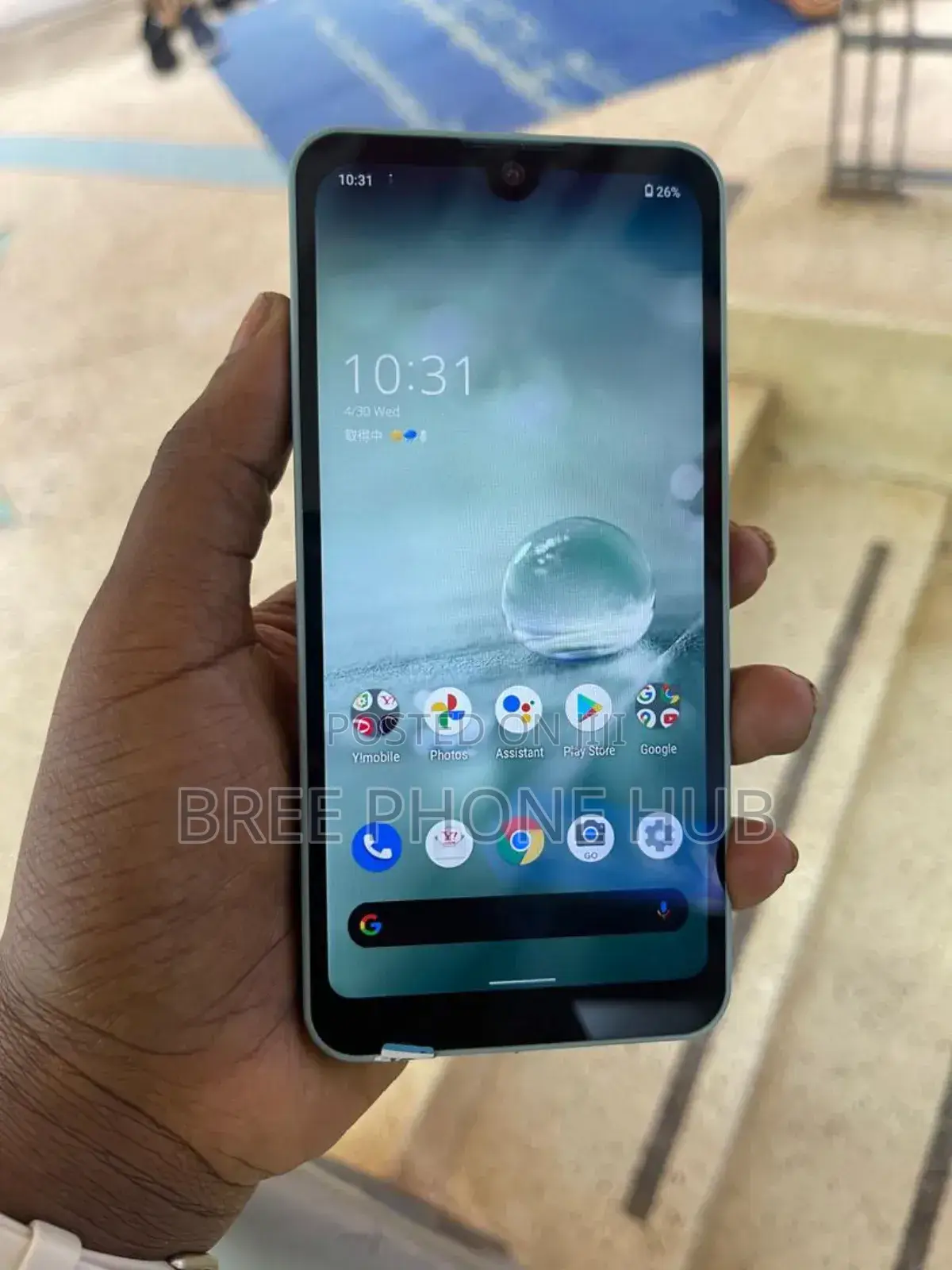 Sharp Aquos wish 64 GB Green