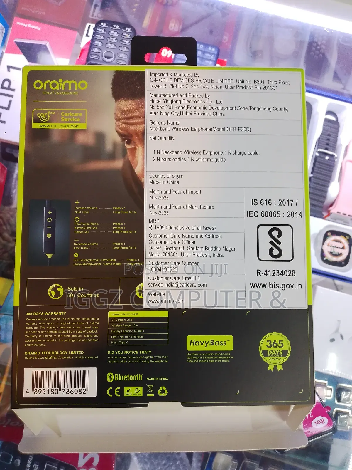 Oraimo Neck Band