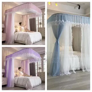 New Advanced Square Mosquito Net