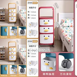 3level Cartoon Kids Plastic Drawer
