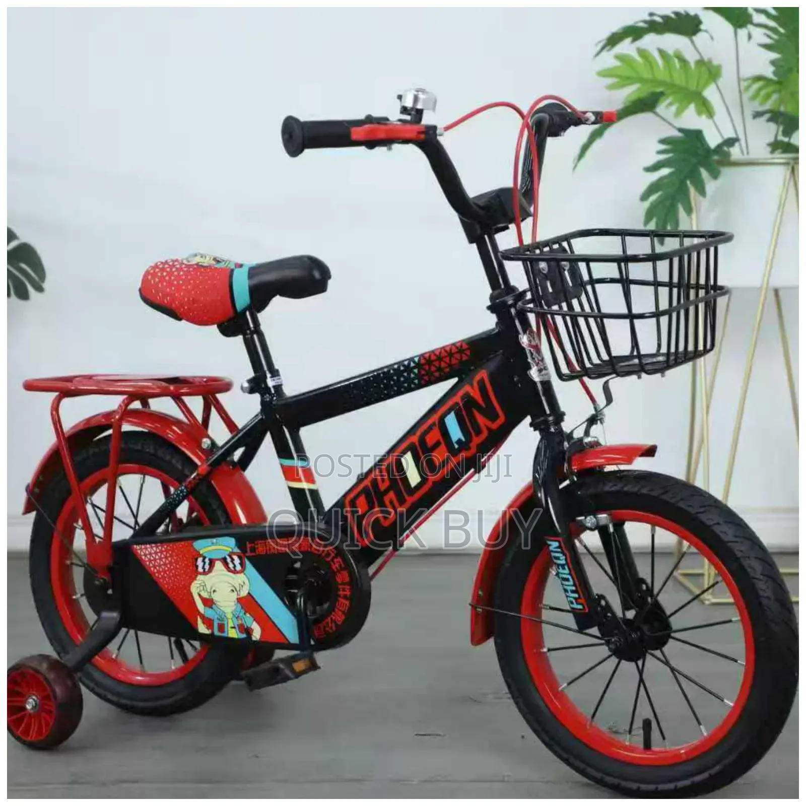 New Phoenix Kid's Bike