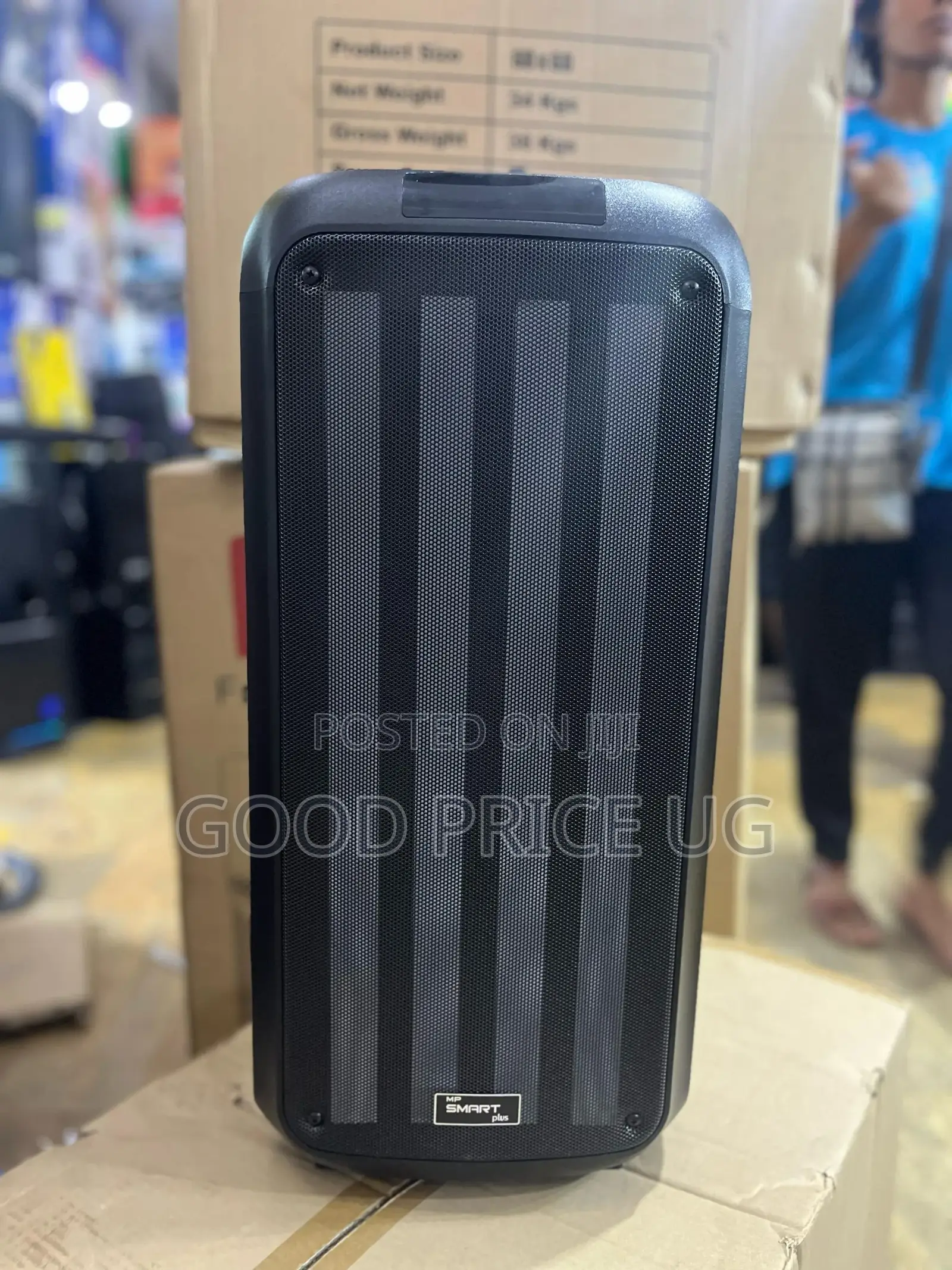 Mp200 Smart Plus Speaker System