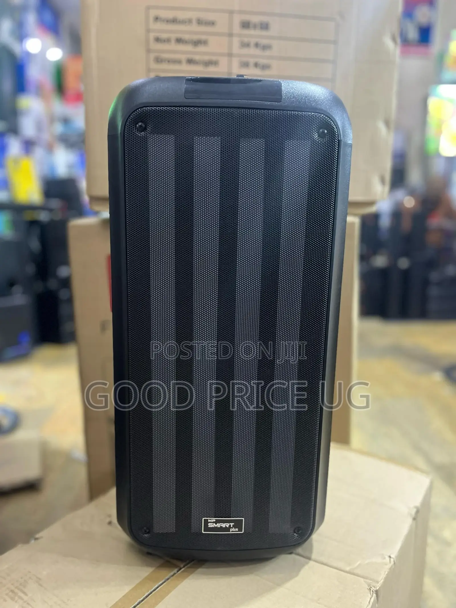 Mp200 Smart Plus Speaker System