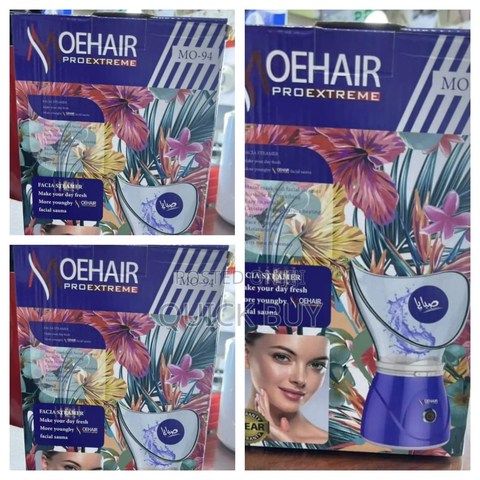 Oehair Sauna Facial Steamer-New