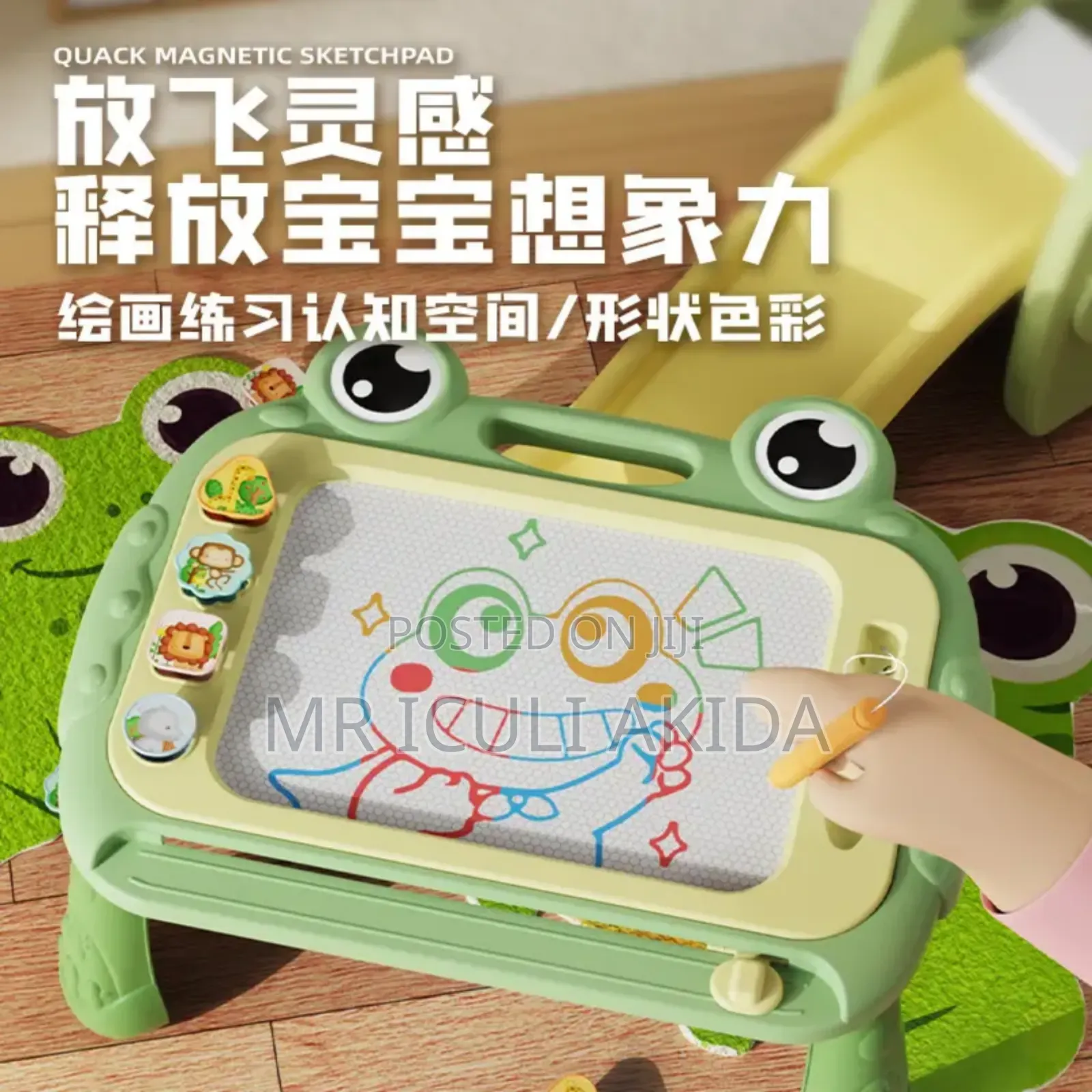 Kids Educational Magnetic Writing Drawing Board With 4legs