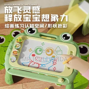 Kids Educational Magnetic Writing Drawing Board With 4legs