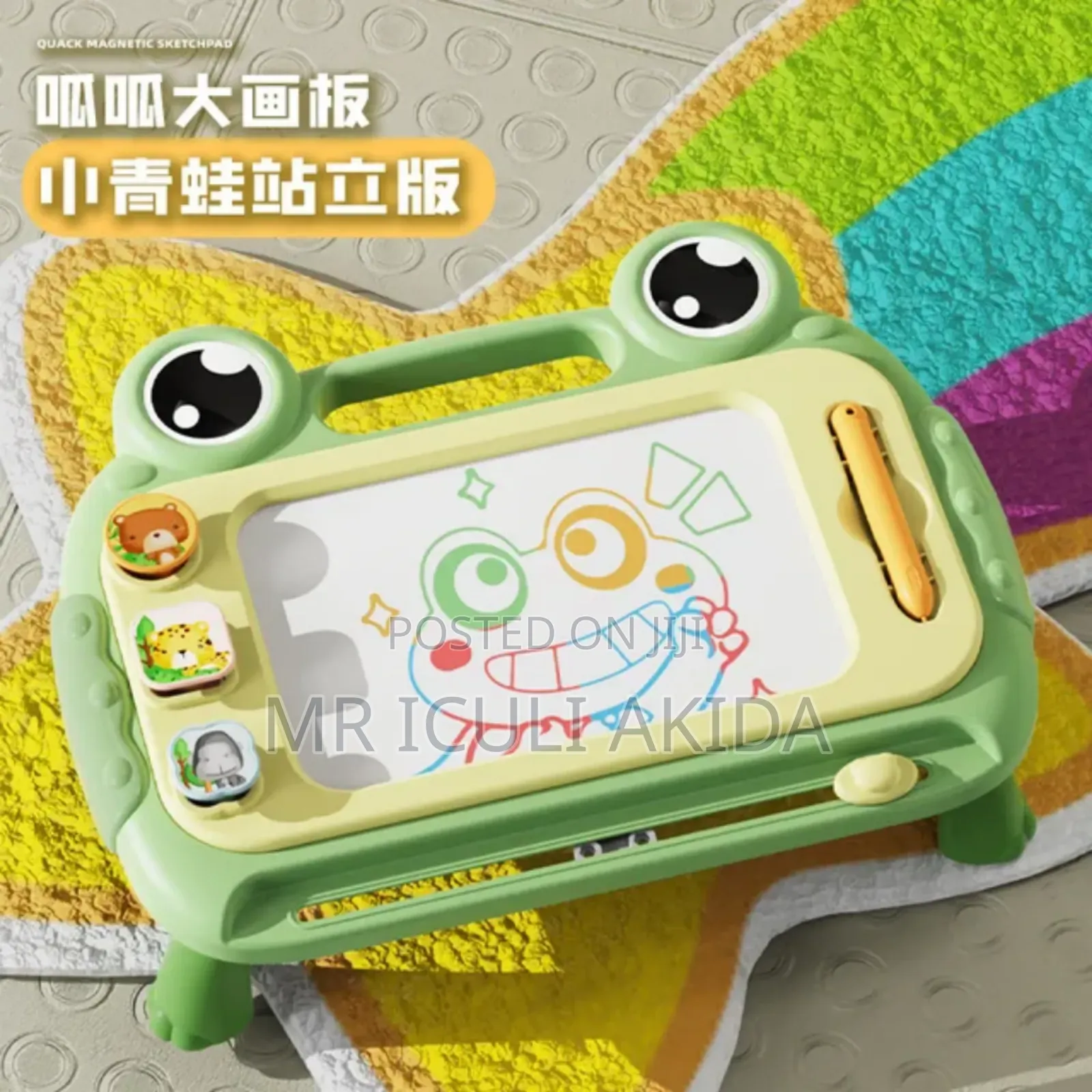 Kids Educational Magnetic Writing Drawing Board With 4legs
