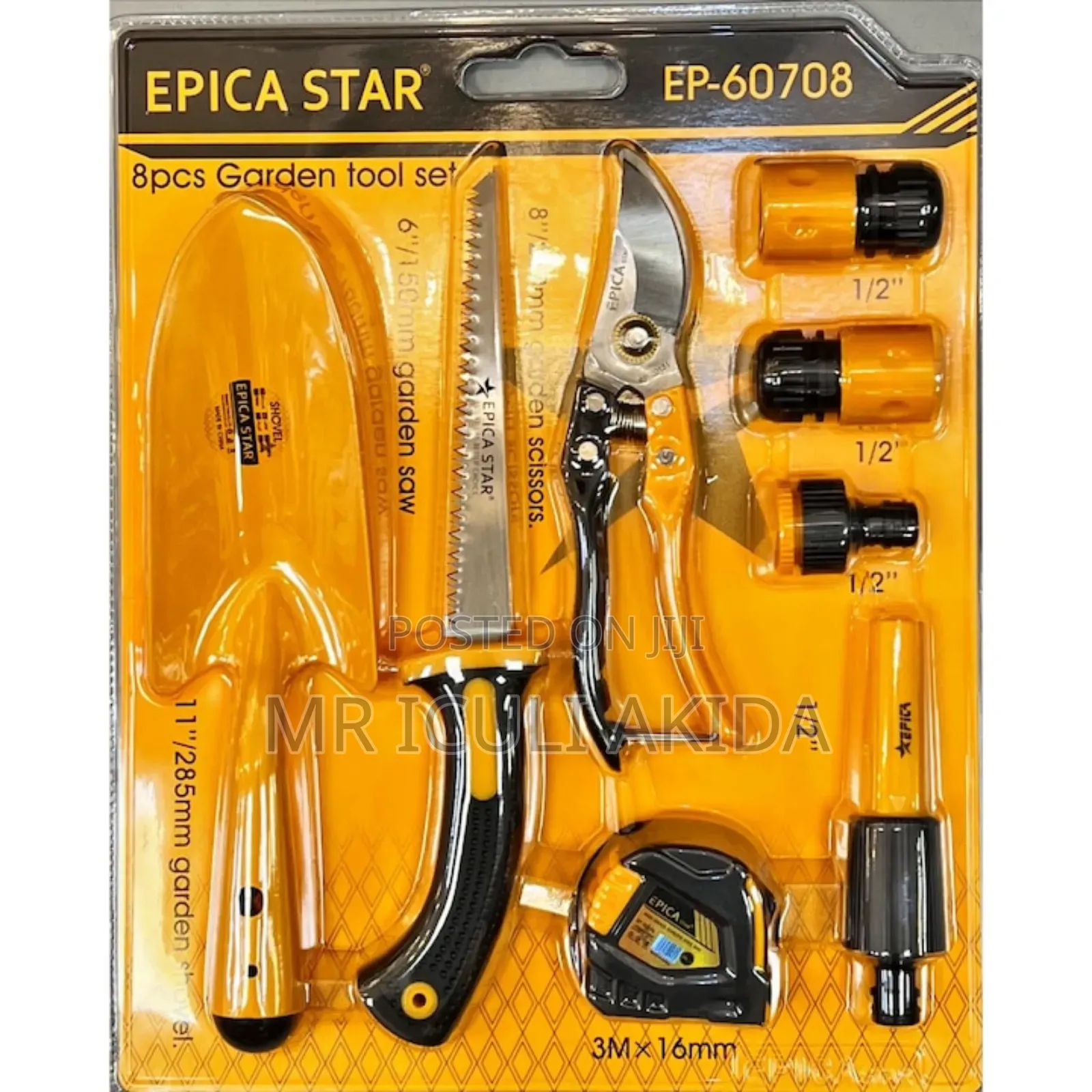 8-Piece Epica Star Garden Tool Set