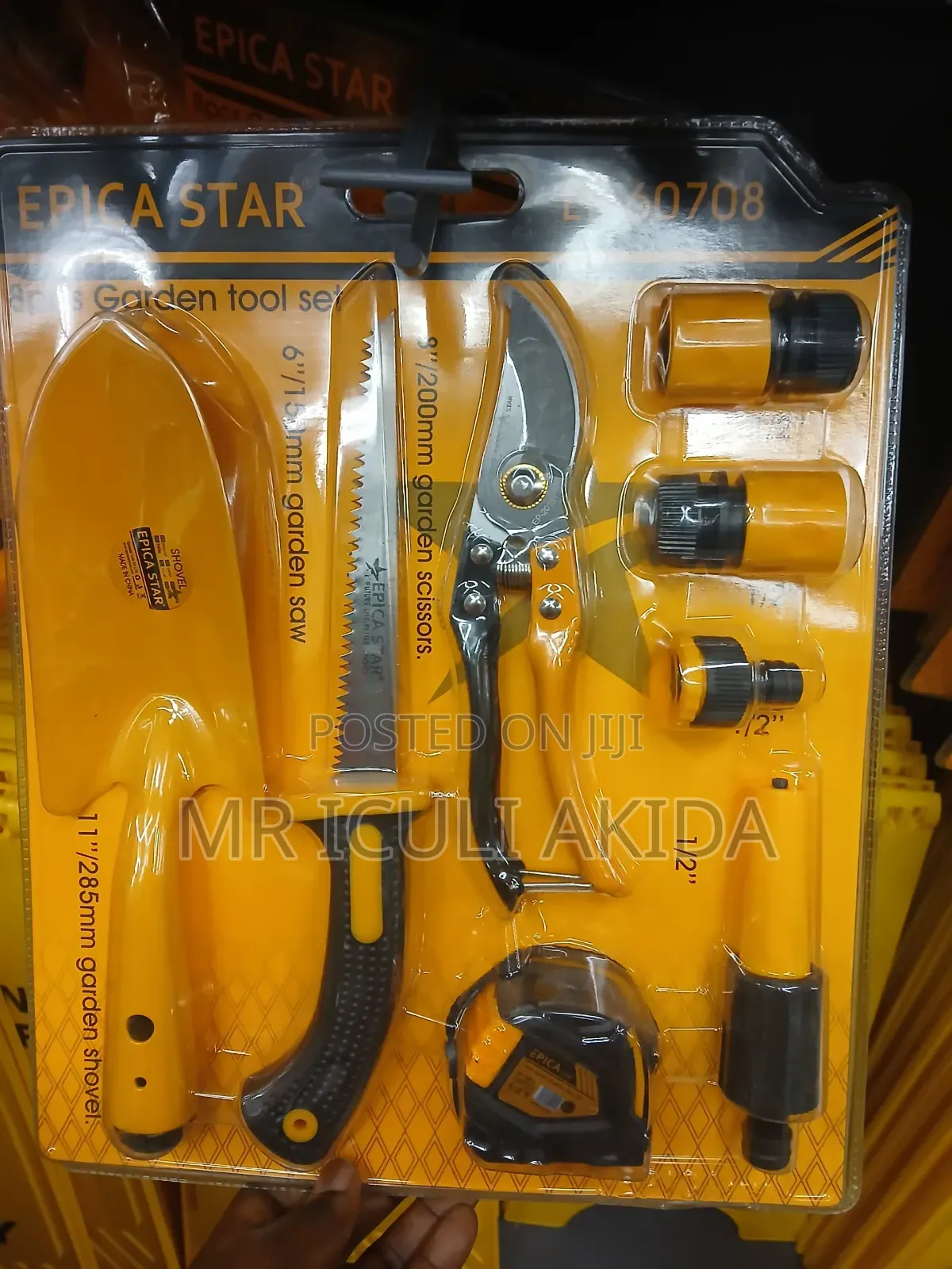 8-Piece Epica Star Garden Tool Set