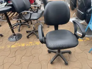 Simple Office Chair