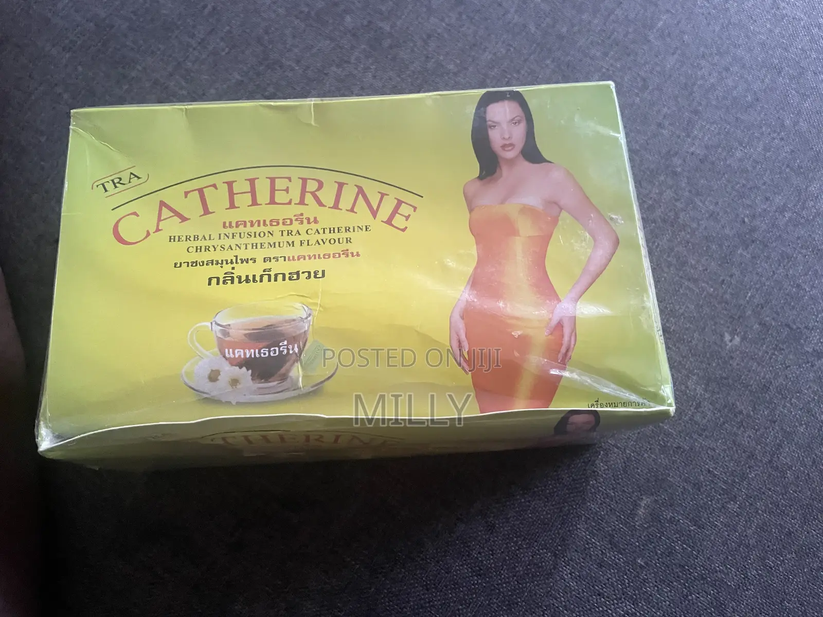 Catherine Detoxing Tea Bags