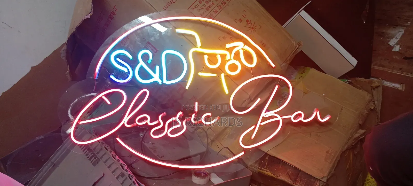 Neon Light Signs