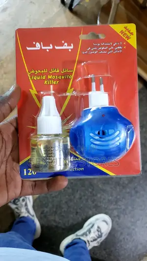Liquid Mosquito Killer / Repellent.