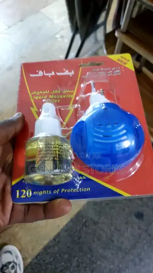 Liquid Mosquito Killer / Repellent.