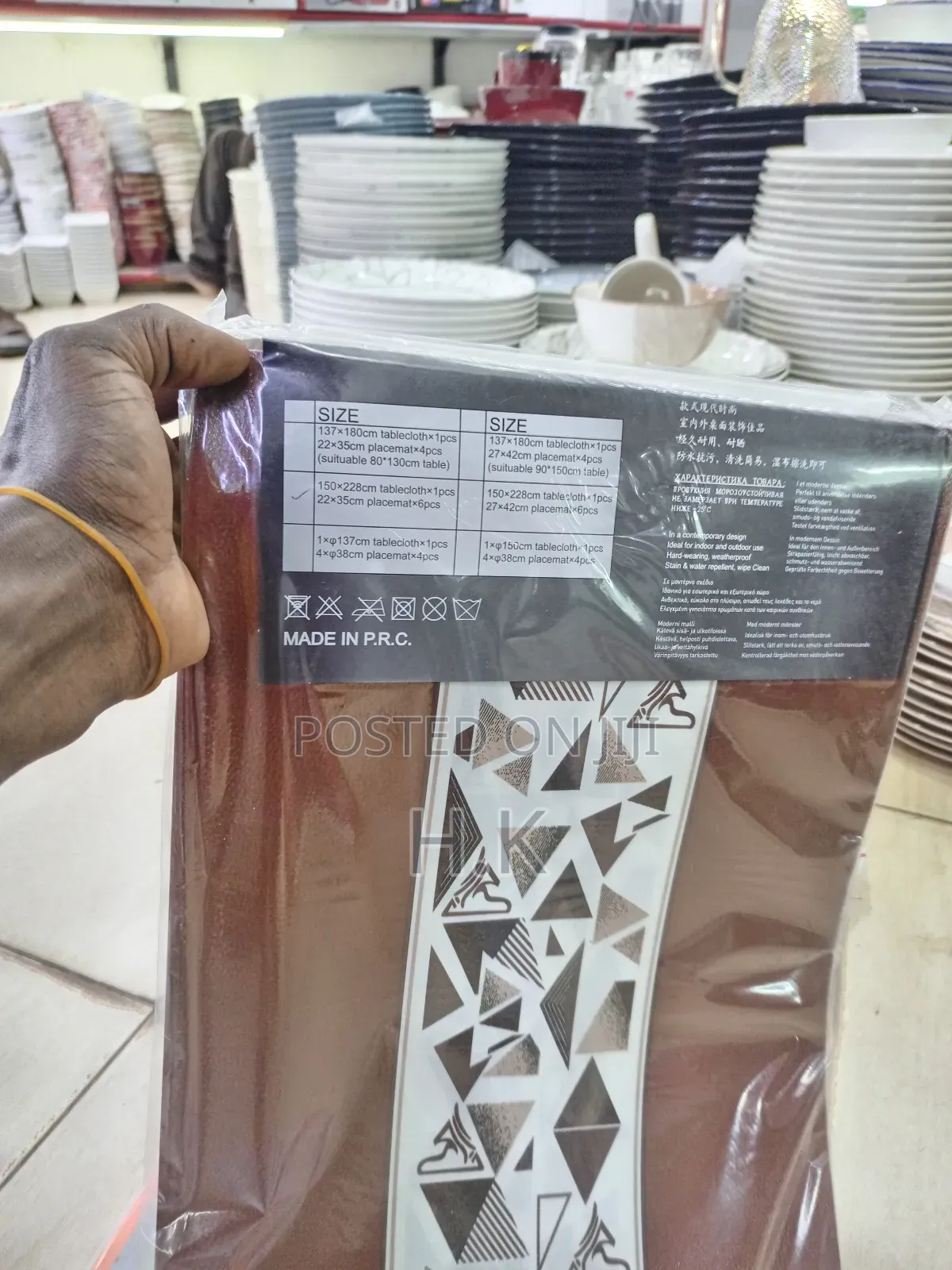 Tablecloth (150×228cm Tablecloth×1pcs 22×35cm Placemat×6pcs)