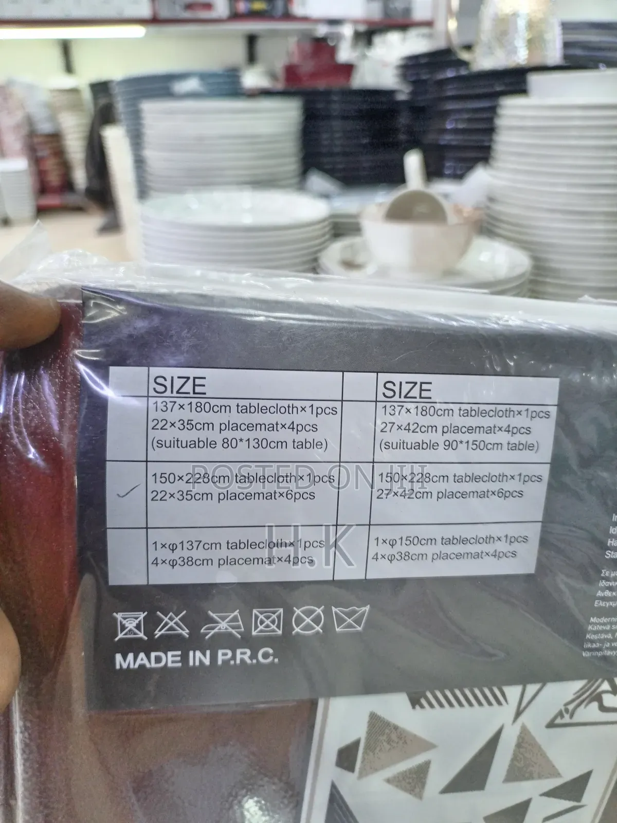 Tablecloth (150×228cm Tablecloth×1pcs 22×35cm Placemat×6pcs)