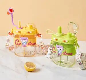 Children's Stylish Water Bottle