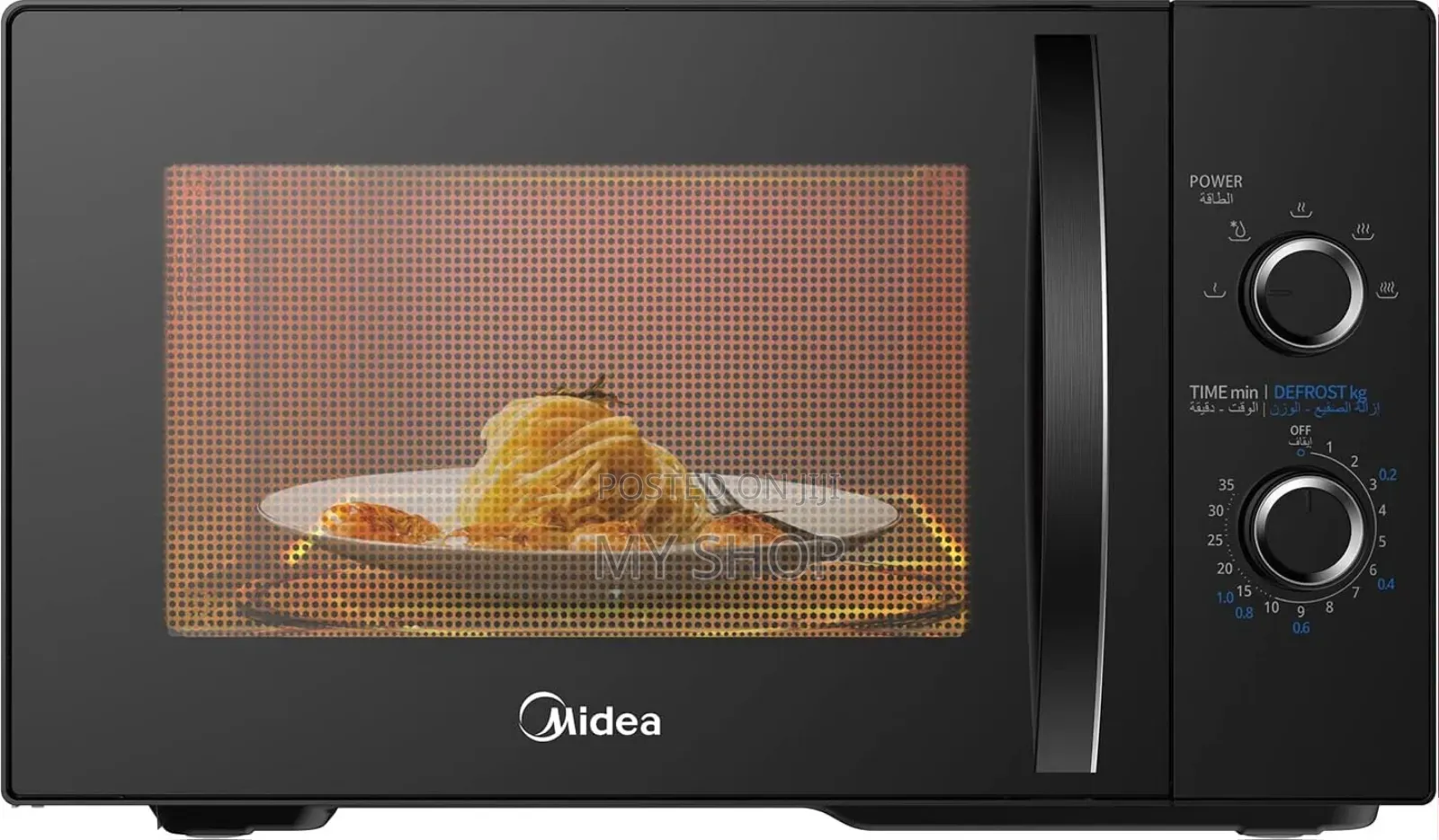 Microwave Oven 25l