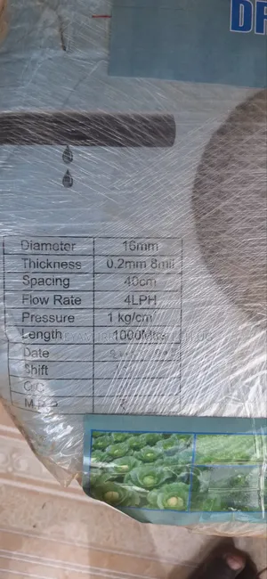 Flat Drip Tape