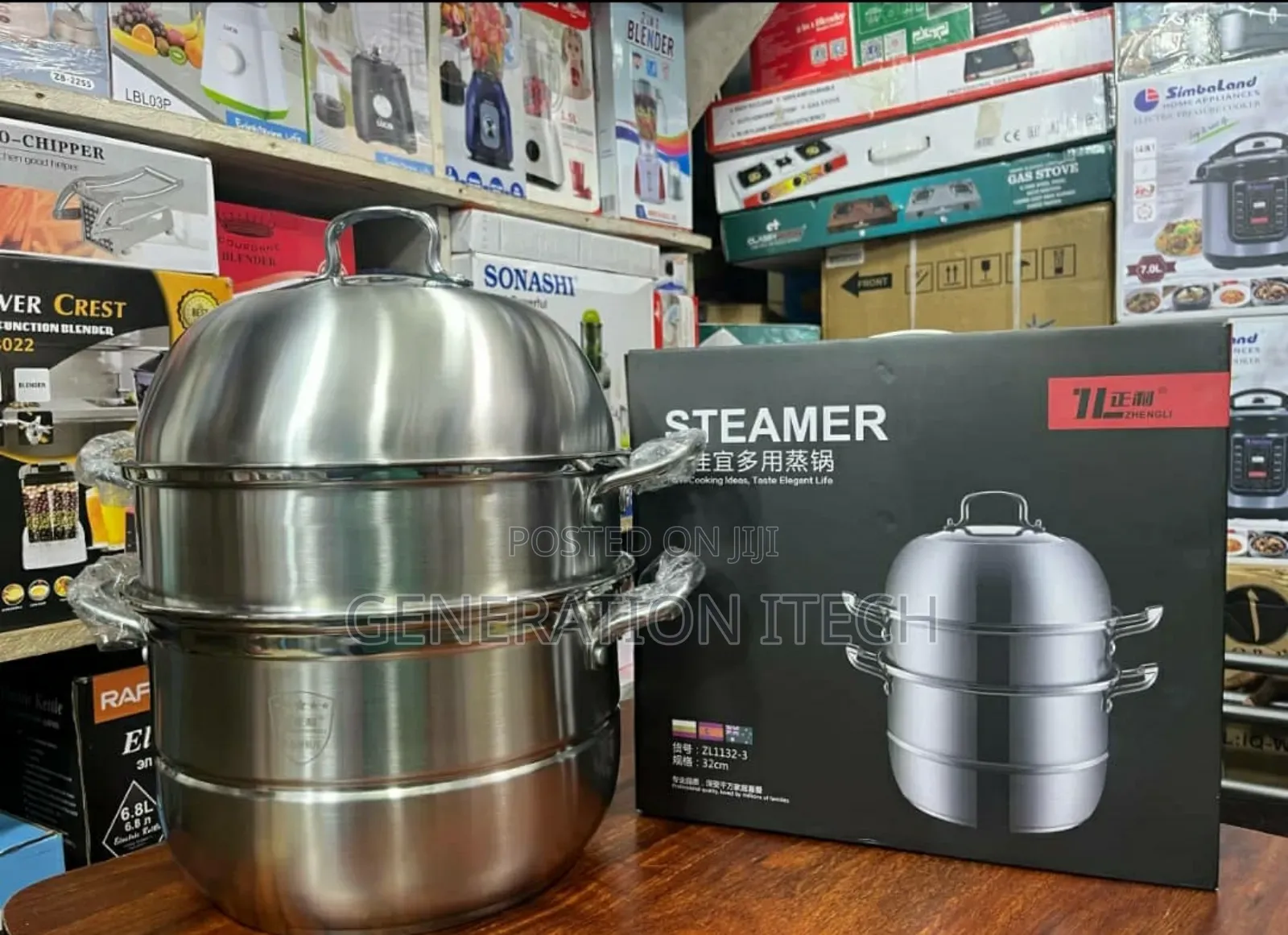 A 2 Tier Manual Food Steamer