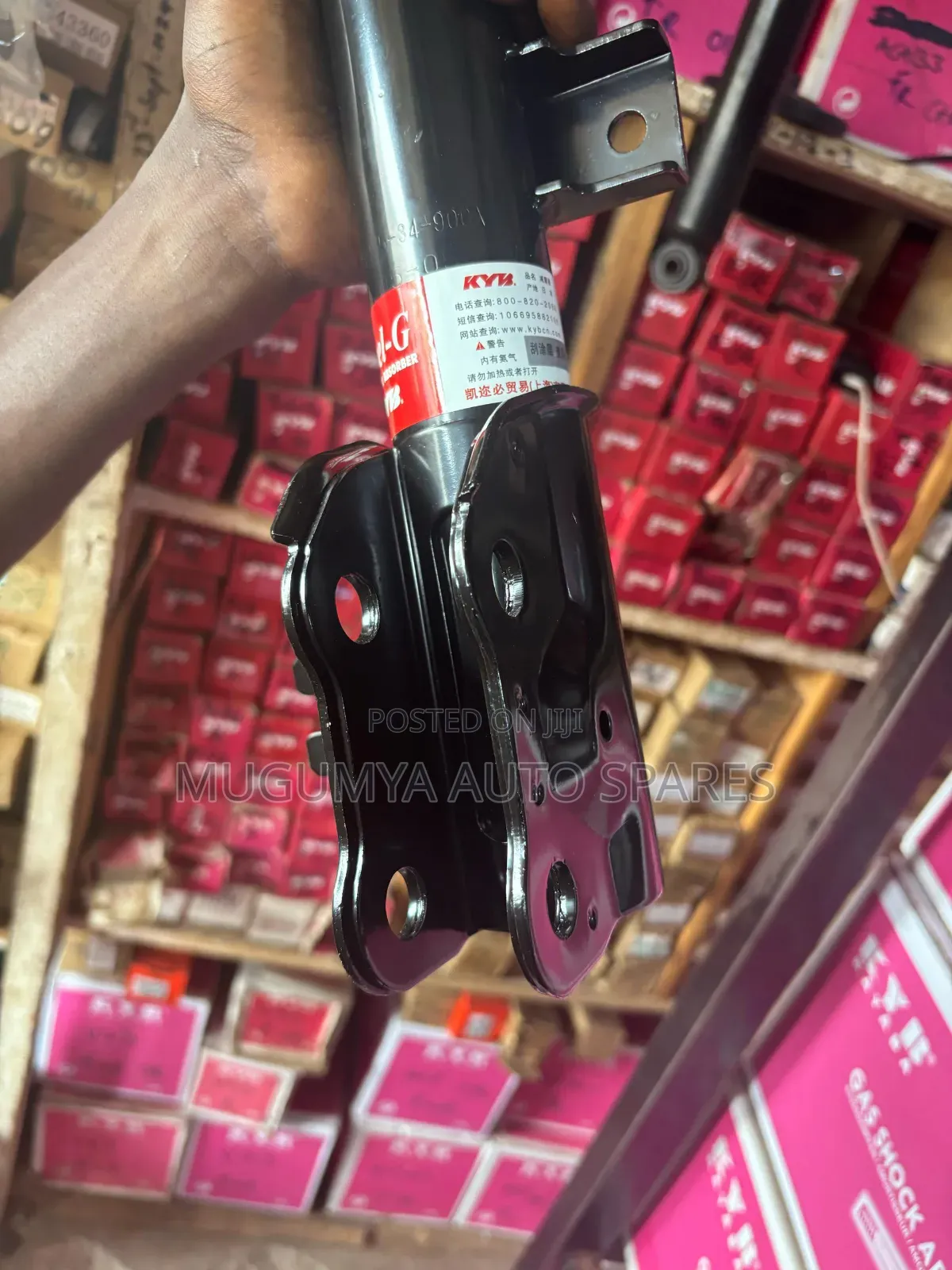 Mazda Cx-5 Front Shock Absorbers
