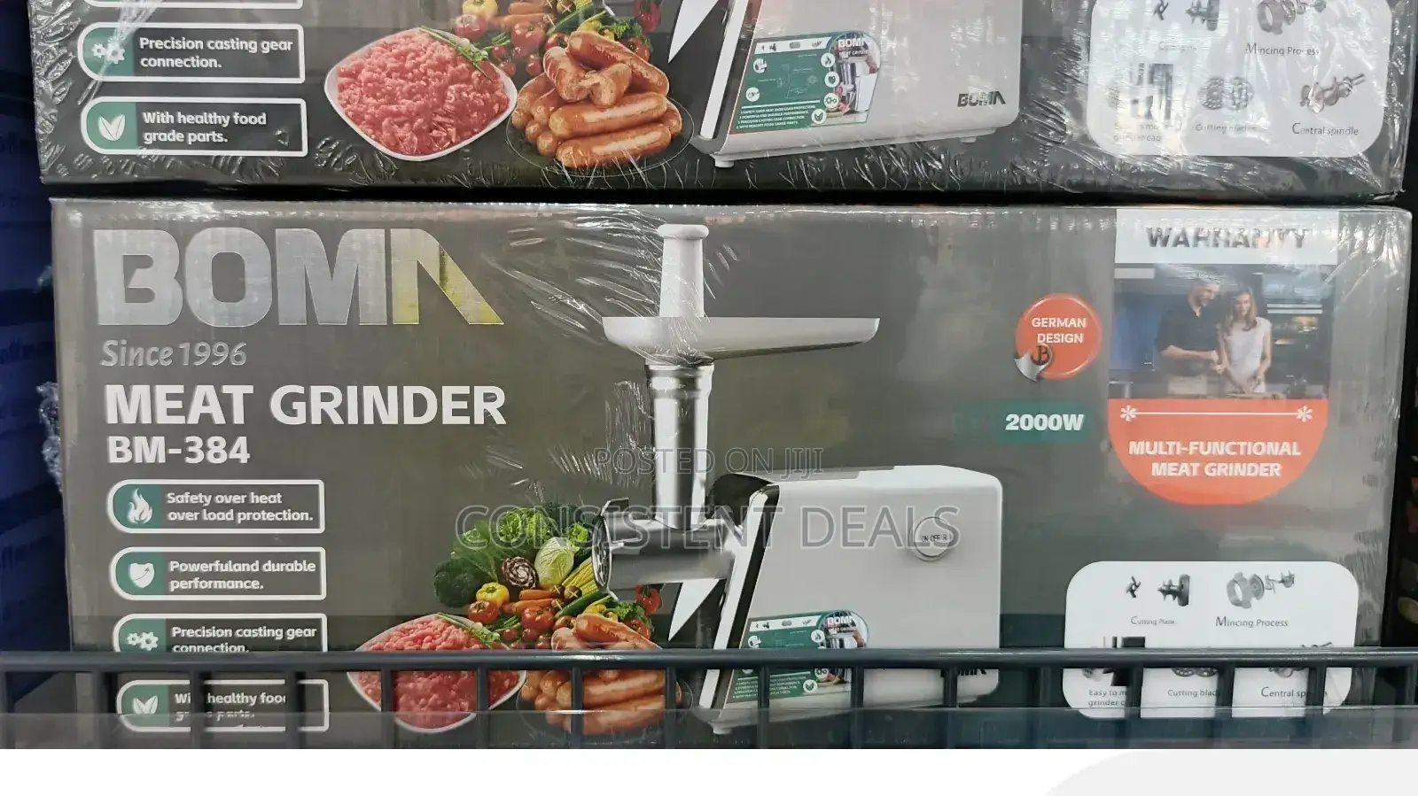 Boma Electric Meat Grinder