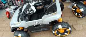 Kids Motor Car